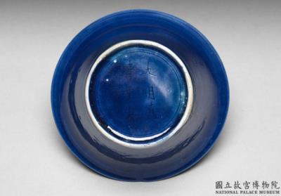 图片[2]-Flared teacup with cobalt blue glaze, Ming dynasty, Jiajing reign (1522-1566)-China Archive